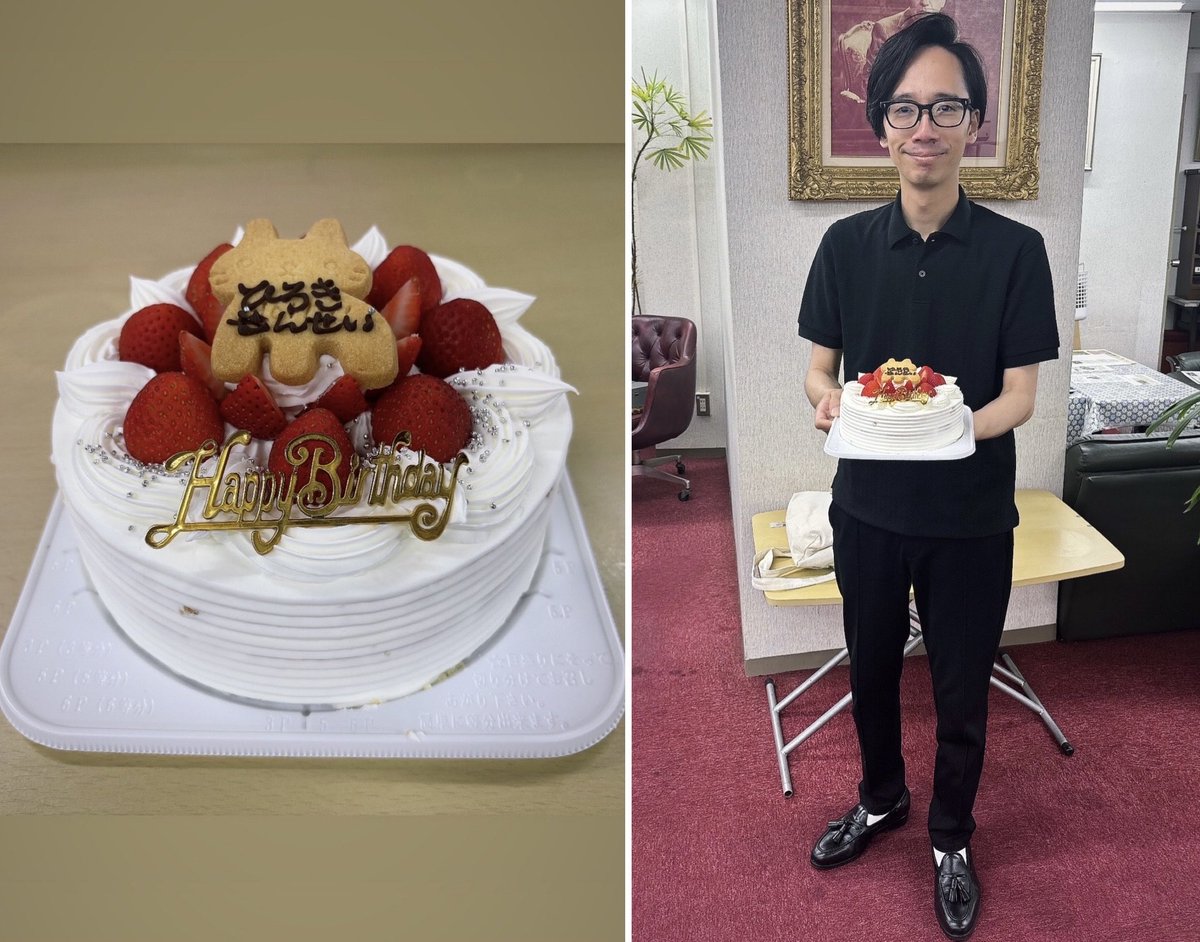 yamashiro_h2's tweet photo. 昨日、無事39歳を迎えることができました！
両親、姉、妹、家族と、
支えていただている皆様に感謝を申し上げます🙇‍♂️

今日お客様に素晴らしいケーキを作っていただき祝っていただきました🎂🍓
ありがとうございました🙇‍♂️✨ https://t.co/ccN1I0nDSI