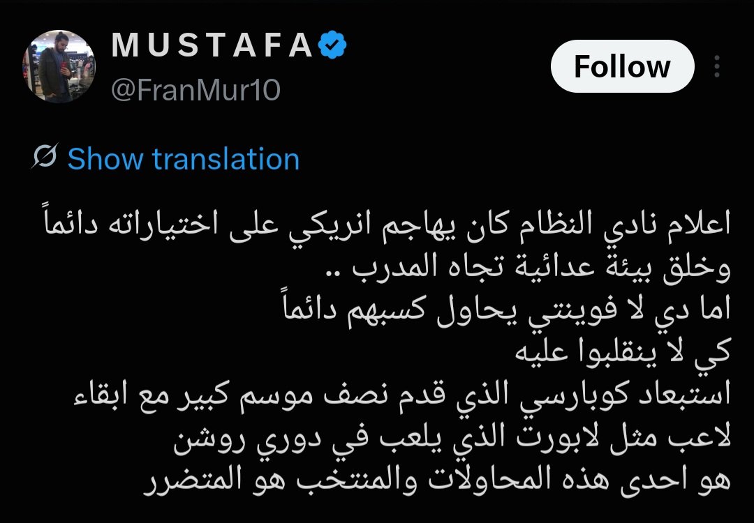 anamathandelsh's tweet photo. مفيش أسهل منها https://t.co/SXRxsGJfDw