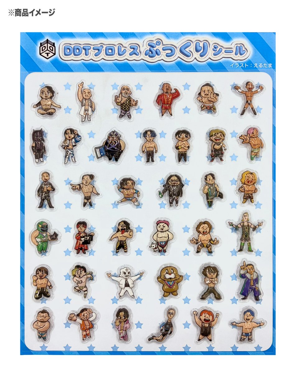 ddtproGOODS's tweet photo. 🤼8月11日 東京・両国国技館「WRESTLE PETER PAN 2026」

🆕MERCH !!!
━━━━━━━━━━

🎀えるたまコラボイラストぷっくりシール
価格：1,500円

大人気のイラストがついにぷっくりとしたシールになって登場😍✨

※サイズ
各シール：H27×W25×D5mm以内
台紙：H295×W155mm
素材：PVC

#ddtpro #DDTグッズ