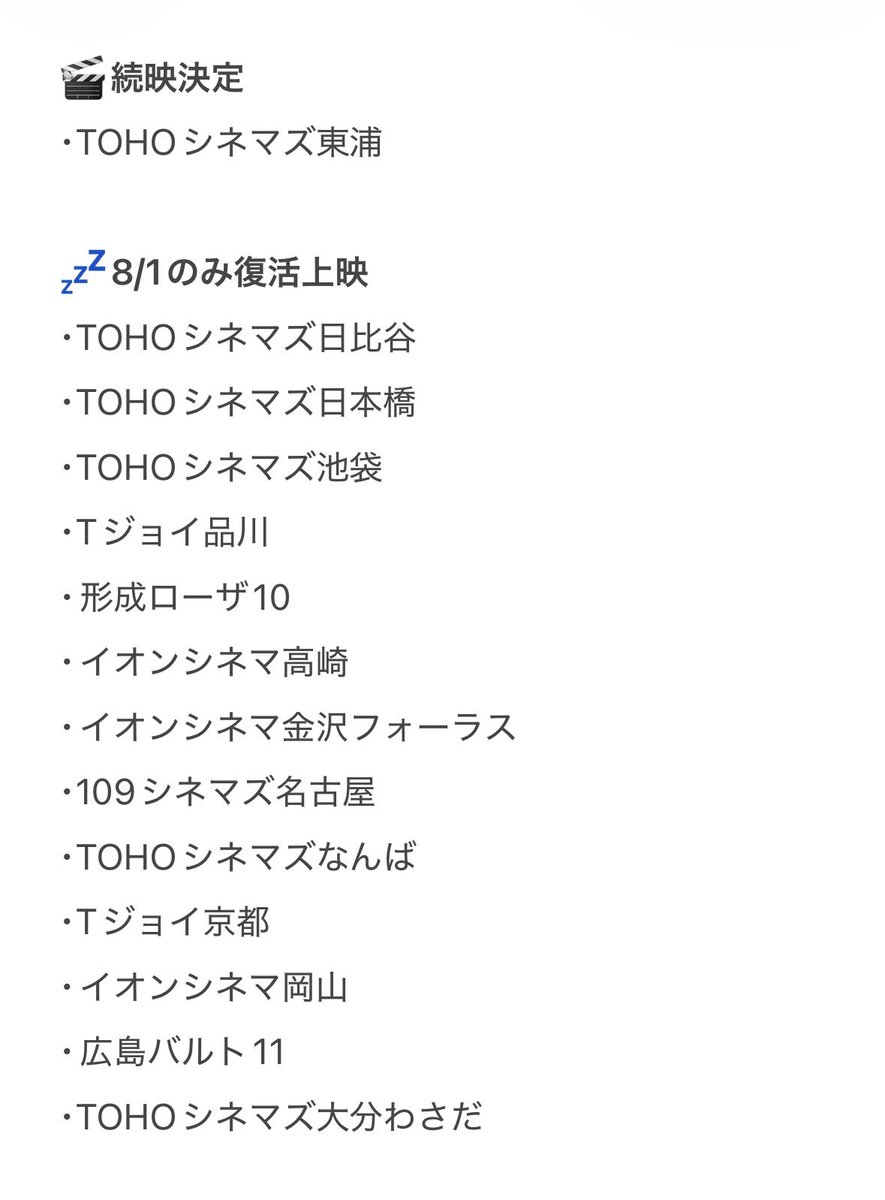 りり tweet media