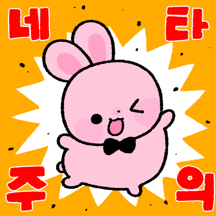 rahatis_'s tweet photo. 와 오늘자 괴출 개웃긴부분ㅠㅠㅠㅠㅠㅠㅠㅠㅠㅠㅠㅠㅠ
ㄹㅇ이거였음 걍 

398화 https://t.co/aIIGp7W1zR