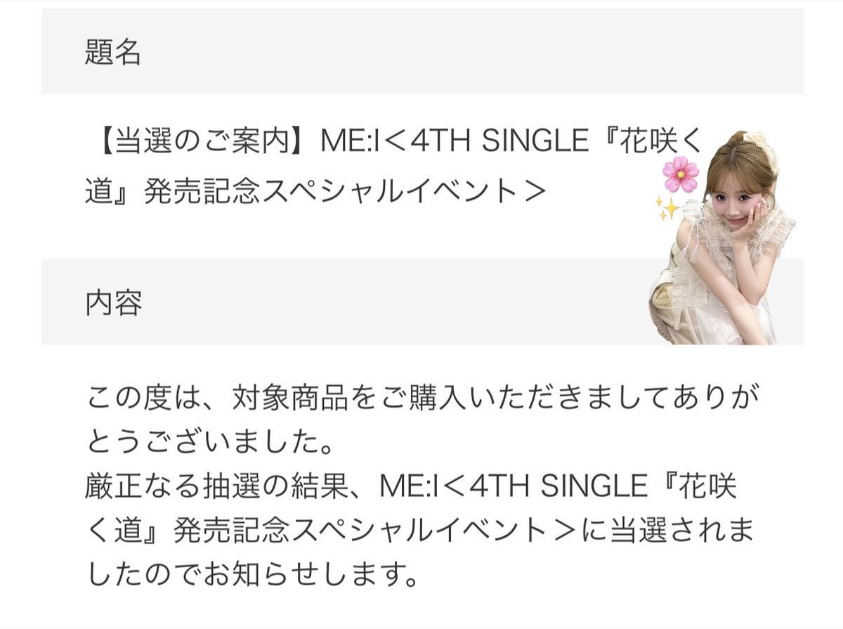 arrcha__'s tweet photo. わーいわーい楽しみ！🩶✨ https://t.co/l1mrl6osGz