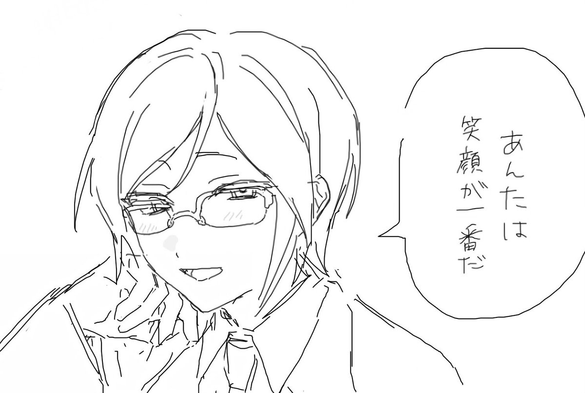 hkhk_0727's tweet photo. 薬さに https://t.co/ykpU8y1qn3