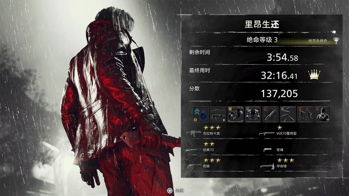 KAI49692070's tweet photo. 无限子弹我终于可以和你相见了😭 https://t.co/hem5Devezb