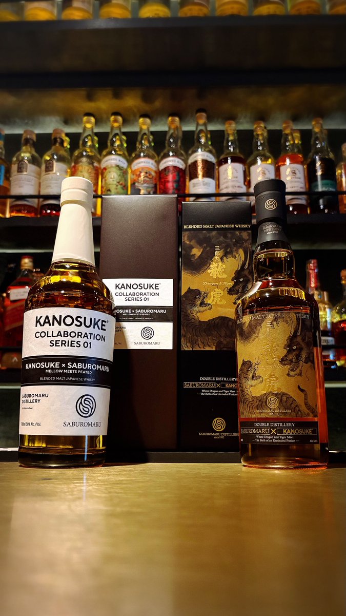 ウイスキーまとめ売り♡さいた様 JapaneseWhisky - Search / X