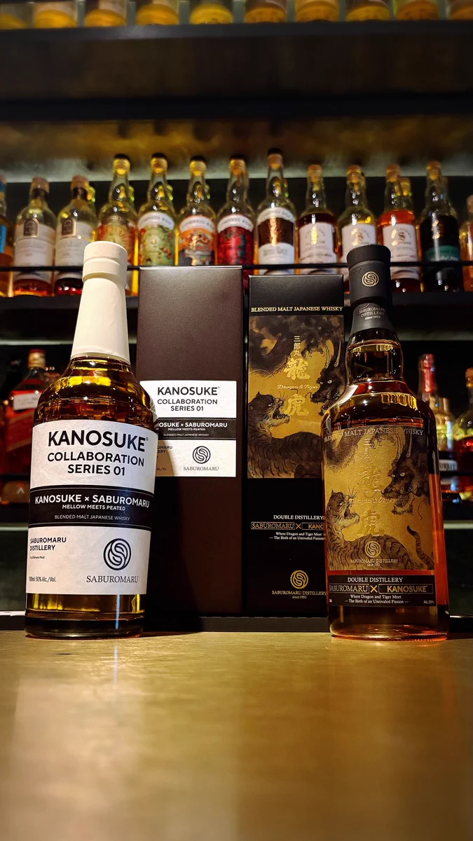 JapaneseWhisky - Search / X