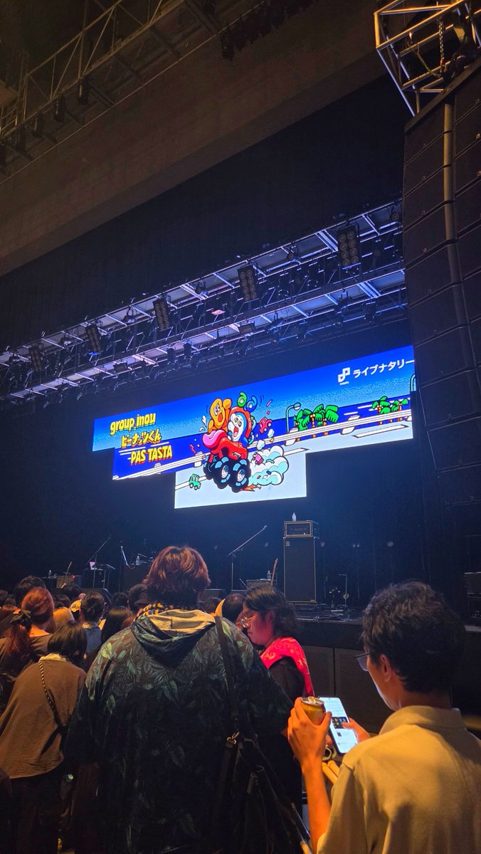 co___cosam's tweet photo. 高まってきた！お盆前の一番の楽しみだったイベント！！！ https://t.co/JZPZCRgyr9