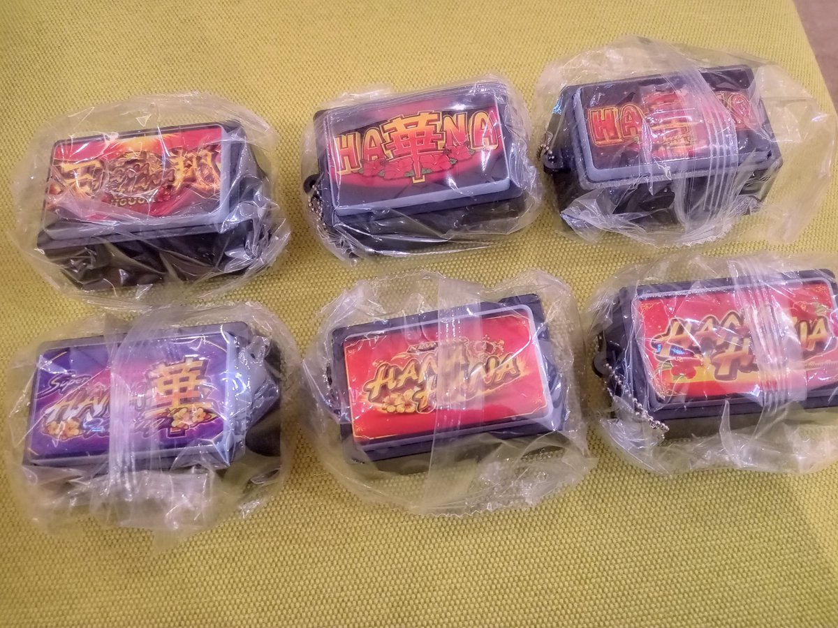 kmc_8787's tweet photo. とうとう出たね。。。

#ミュージックプッシュボタン2
#ハナハナ
#シープラ
#モゾ https://t.co/5xAuGzEtQT