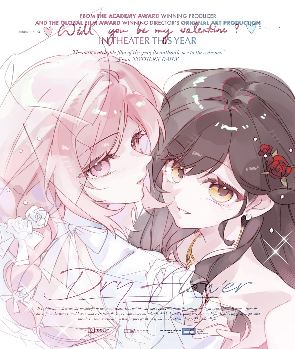 phynolCrystal's tweet photo. #prsk_FA https://t.co/pxz8V03rZa