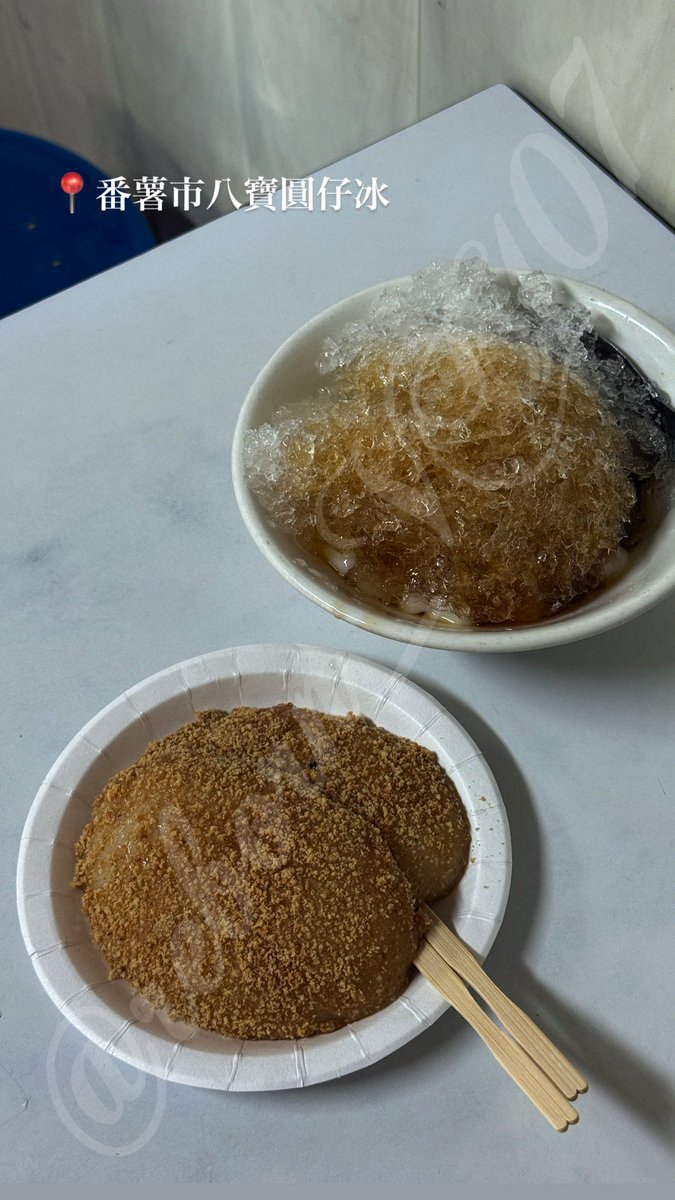 niang626's tweet photo. ✨員林第一站先衝早午餐店，雞腿排上面竟然撒糖拿去烤，害我以為照燒醬怎麼可以甜成那樣咧⋯
✨我家小狗每隻都穿不同衣服嘿嘿！
✨這家燒麻糬真的有夠好吃！！！吃完直接外帶三盒回新竹ヾ(●´∇｀●)ﾉ
#不囉唆 #小7店員 #只談性 #誰要約 https://t.co/OM8IVf2C8l