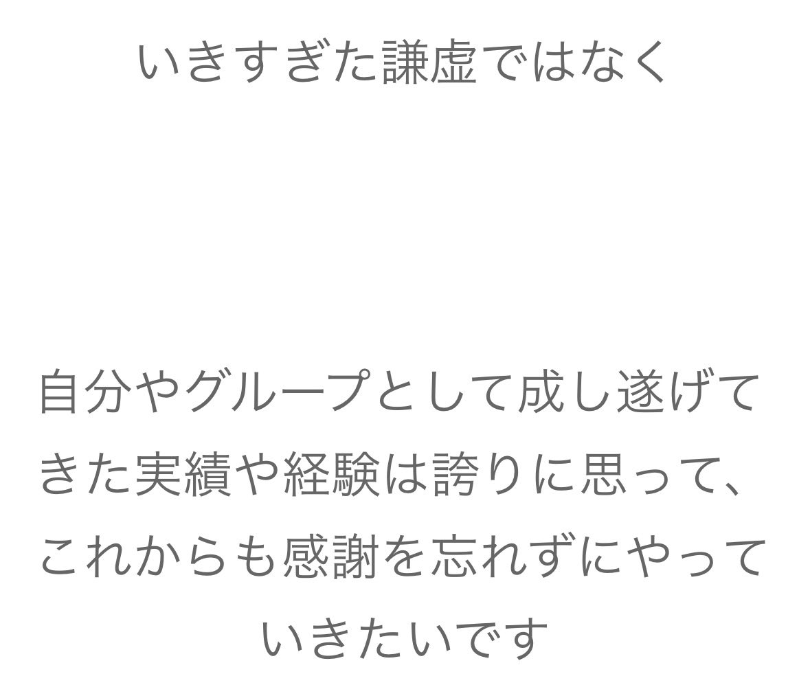 ぬ ま tweet media