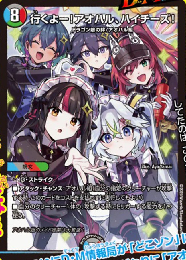 hizaneko_sekai's tweet photo. 草の根1本残らなくてやばい https://t.co/gx9pQ1nHLe