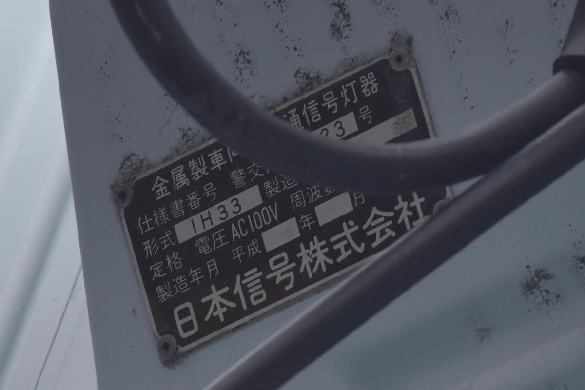 はゞき on X: 