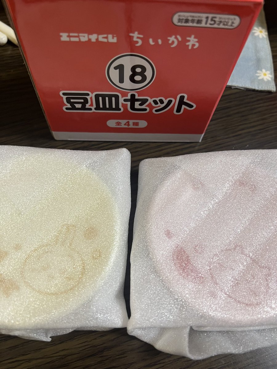 0306__ajm's tweet photo. ちいかわ　エニマイくじ　交換

譲　豆皿セット
　　うさぎ&amp;ちいかわ
　　シーサー&amp;くりまんじゅう
　　ジオラマフィギュア

求　風鈴(なんでも) or 定価➕送料

都内中央線沿い駅改札内手渡し

お気軽にご連絡ください。🙇🏼‍♀️ https://t.co/5Q26jFnX5u