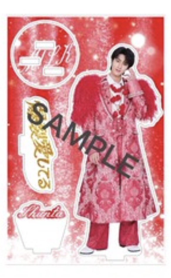 tane_yt's tweet photo. 交換 M!LK SMILE POP プレミル
FC限定特典 爆裂愛してる アクリルスタンド アクスタ

【求】曽野
【譲】吉田

交換先を探しております。
推し変などで交換希望の方いませんか？

8/1足利、8/16エビライ、9/20ロッキン
その他都内交換🉑
検索からでもご連絡ください🙇‍♀️

#MILK交換 https://t.co/bb0ttr42Ce
