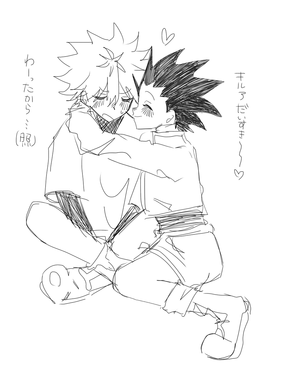 wwa3_chu's tweet photo. キルゴン https://t.co/netPCRxsc2