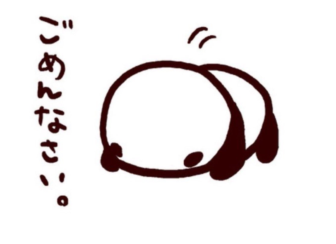 menyaseiryu's tweet photo. 麺や清流です！

材料切れのため、本日7月29日(水)の営業は終了とさせていただきます⚠️
沢山のご来店ありがとうございました！ https://t.co/kSxLajRNQm