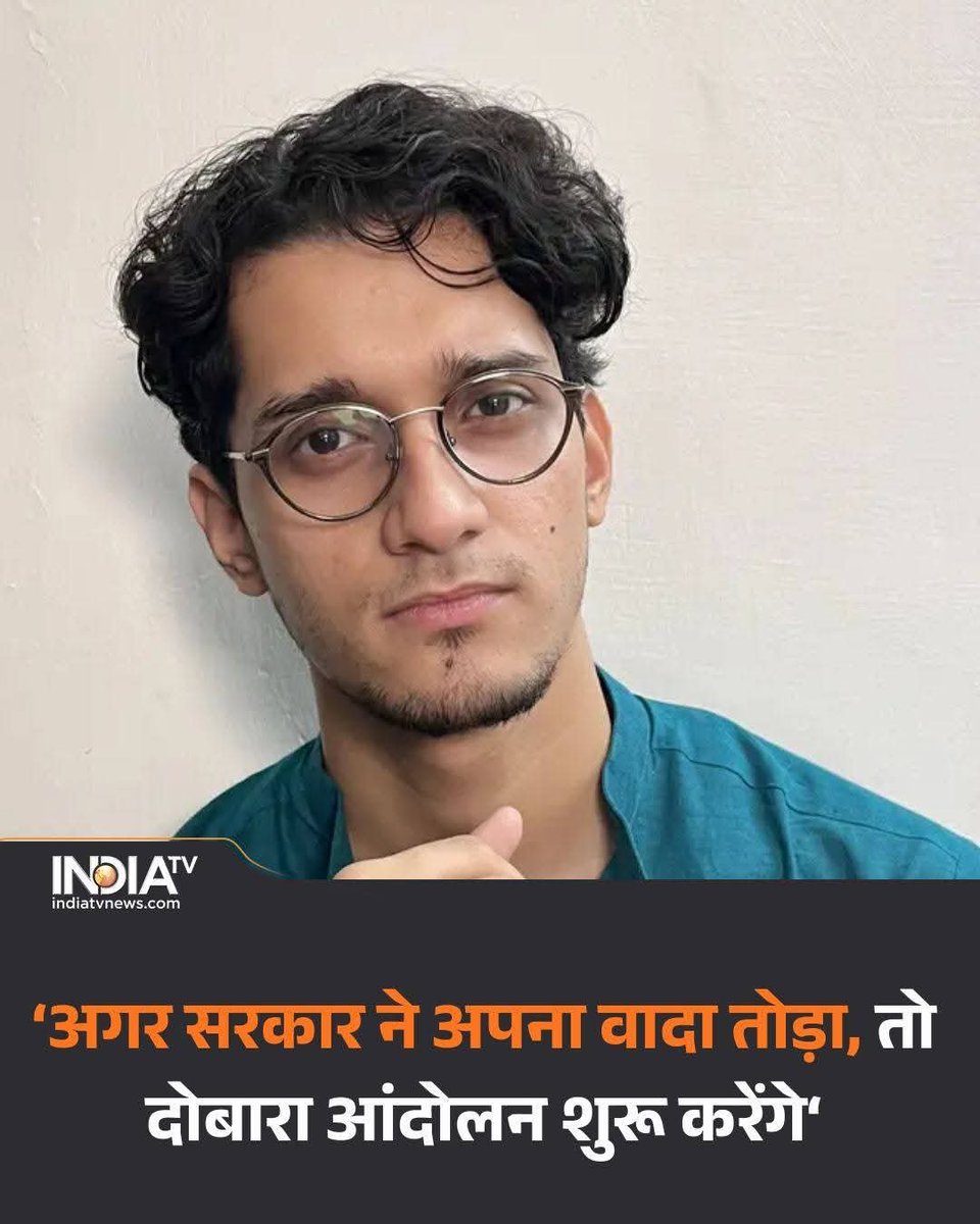 GSPMI's tweet photo. शुरू करो ??
कौन रोक रहा है ।
धमकियाँ वह देता है जो कमजोर हो https://t.co/mdb94OujsH
