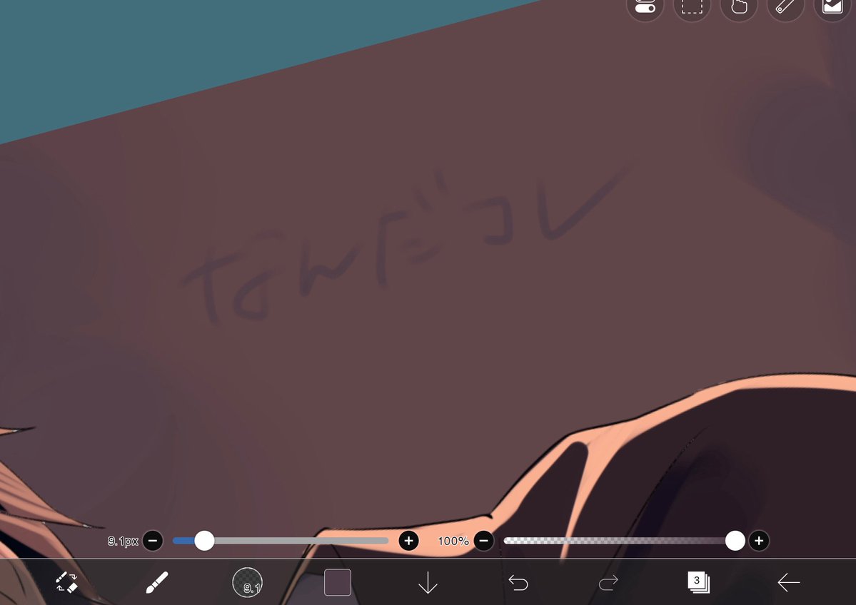 4A2IK's tweet photo. 🤔🤔 https://t.co/CxIIs5xqQ8