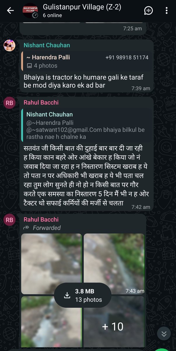 anujt582's tweet photo. ग्राम गुलिस्तानपुर मे गंदगी की कारण लोगो को निकलने और रहने मे बहूत मुश्किल जो रहे है अथॉरिटी की लोग सुनते नहीं है जिनको टेंडर दिया हुआ है @dmgbnagar @CMOfficeUP @GreaterNoidaG @PMOIndia https://t.co/aKO60pDeWo