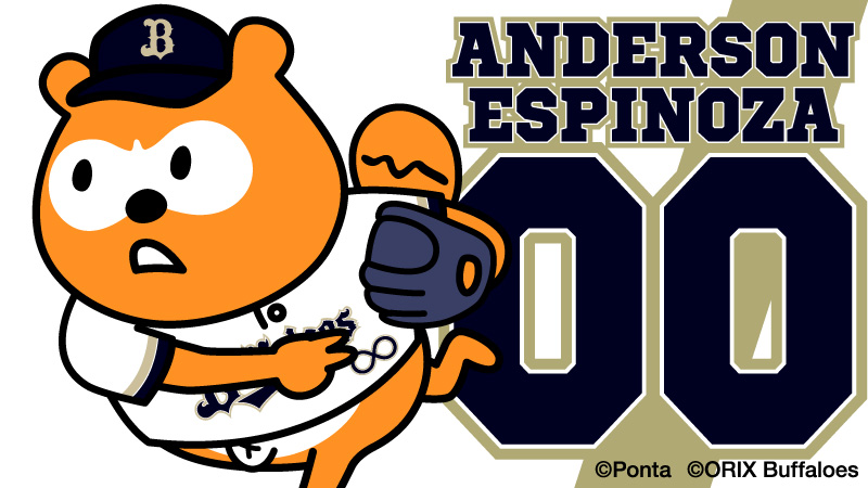 bs_ponta's tweet photo. 先発エスピいけえええええ！！
GO！GO！エスピ！！
#Bs2026 #バファローズポンタ https://t.co/TWM12sRgTR