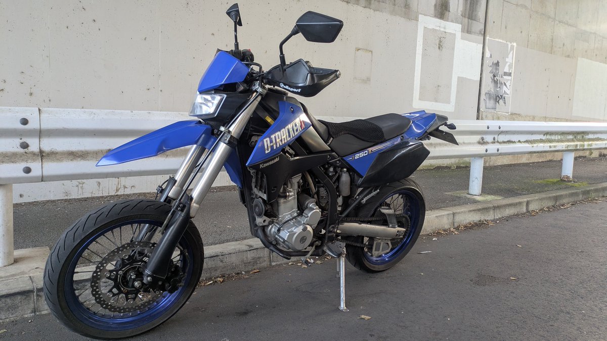 jnwRxW1bI6GkuJE's tweet photo. カワサキ DトラッカーX 売ります

走行19030km

2008年式

SP2パワーコイル、フェンダーレスキット導入済み

走行600km前にシールチェーン、エンジンオイル、オイルエレメント交換済み。
 
330000円

詳細はDMまでよろしくお願いします。

#カワサキ #DトラッカーX #バイク売ります  
#車売ります https://t.co/j6sfDt06yw