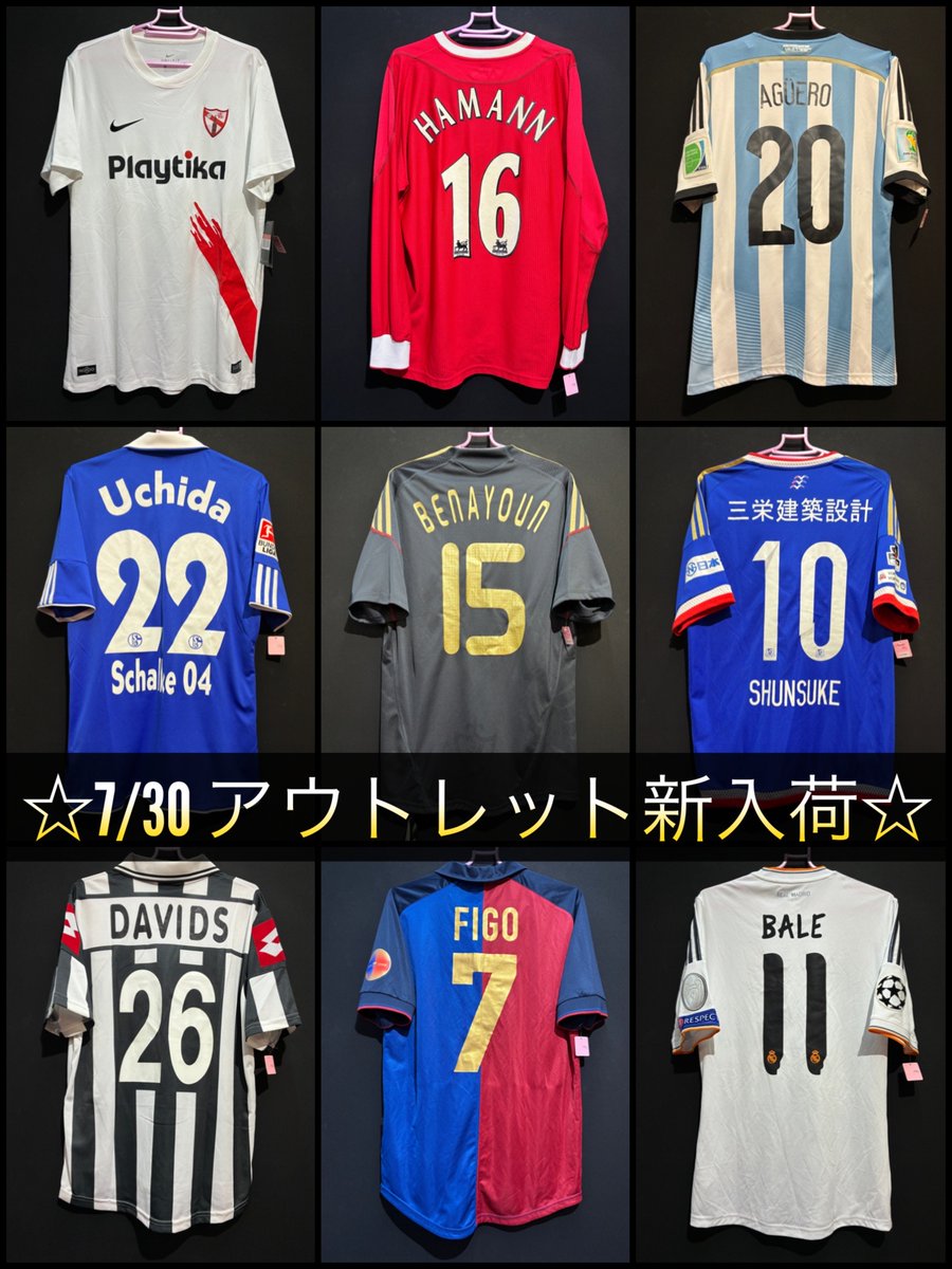VSF_Outlet's tweet photo. 【入荷情報】町田店 / 042-850-9733

★アウトレット商品入荷しました★

今回もお買い得なアイテムが目白押し☆

★この情報はLINEのお友達に先行配信しました★

お友達登録でいち早く情報を受信して、掘り出し物をGETしよう☆
↓
https://t.co/wzbFsuWdEk

#町田 #アウトレット https://t.co/kwdUVxoVyh