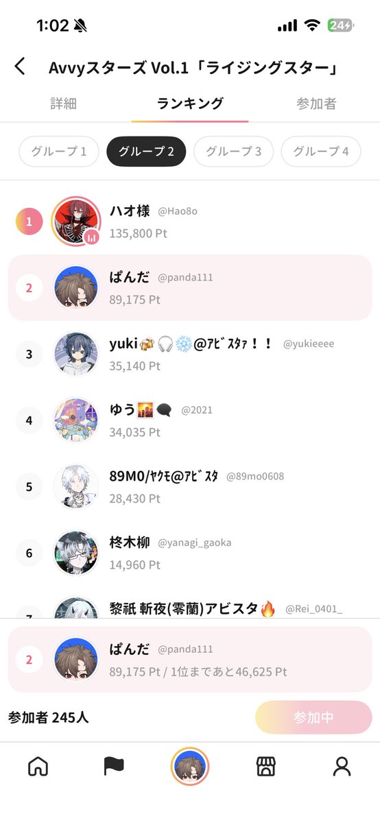 koaladayo111's tweet photo. 改めて
最終結果2位🥈
ありがとう！！！ https://t.co/eLSa1IGAtK