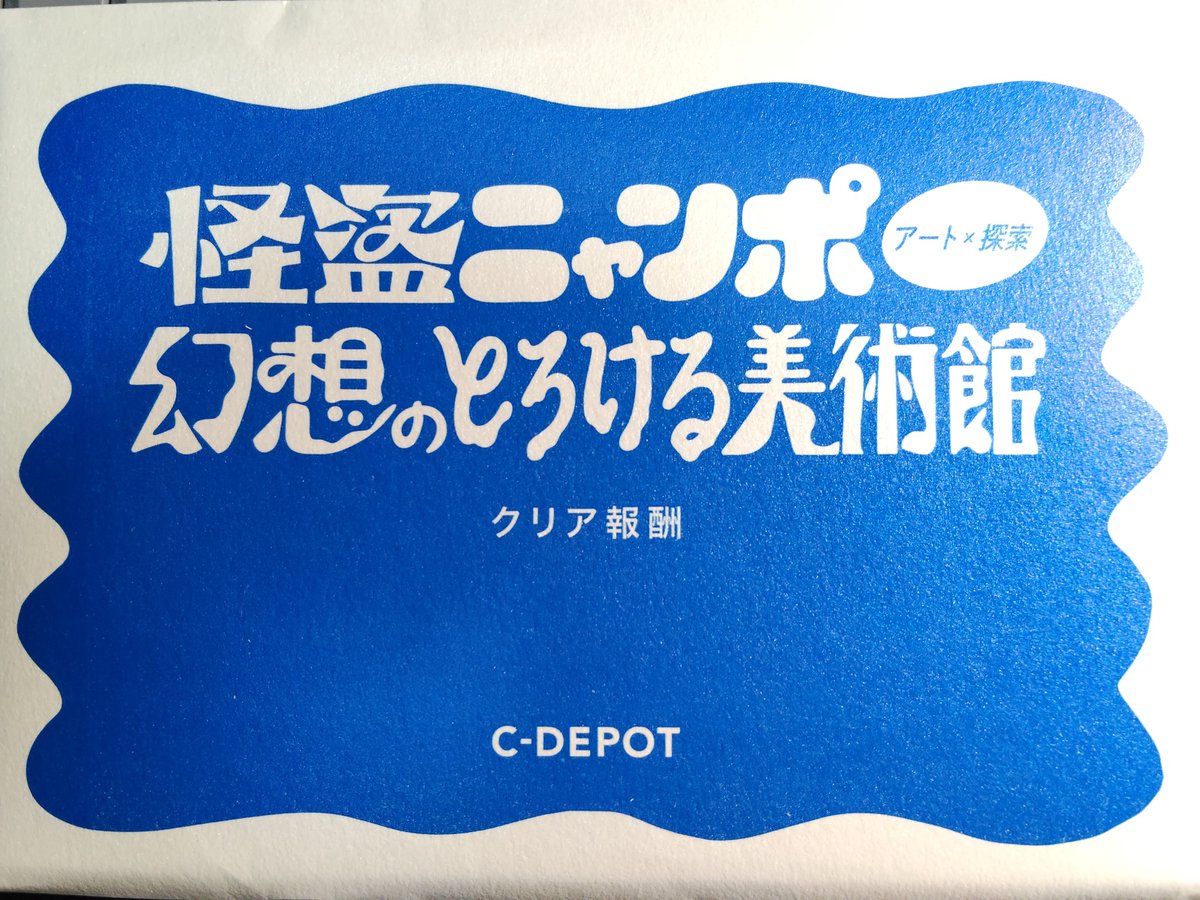 サクラカラクサ tweet media
