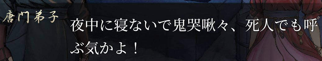 U32's tweet photo. この台詞ほんとすき #活俠傳 https://t.co/PRUXsXsWtW