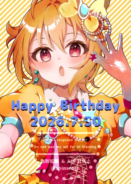 spinsongs's tweet photo. 翼ちゃん おたおめ〜🎉

#伊吹翼 #ミリシタ
#伊吹翼誕生祭2026 https://t.co/zujozegWAb