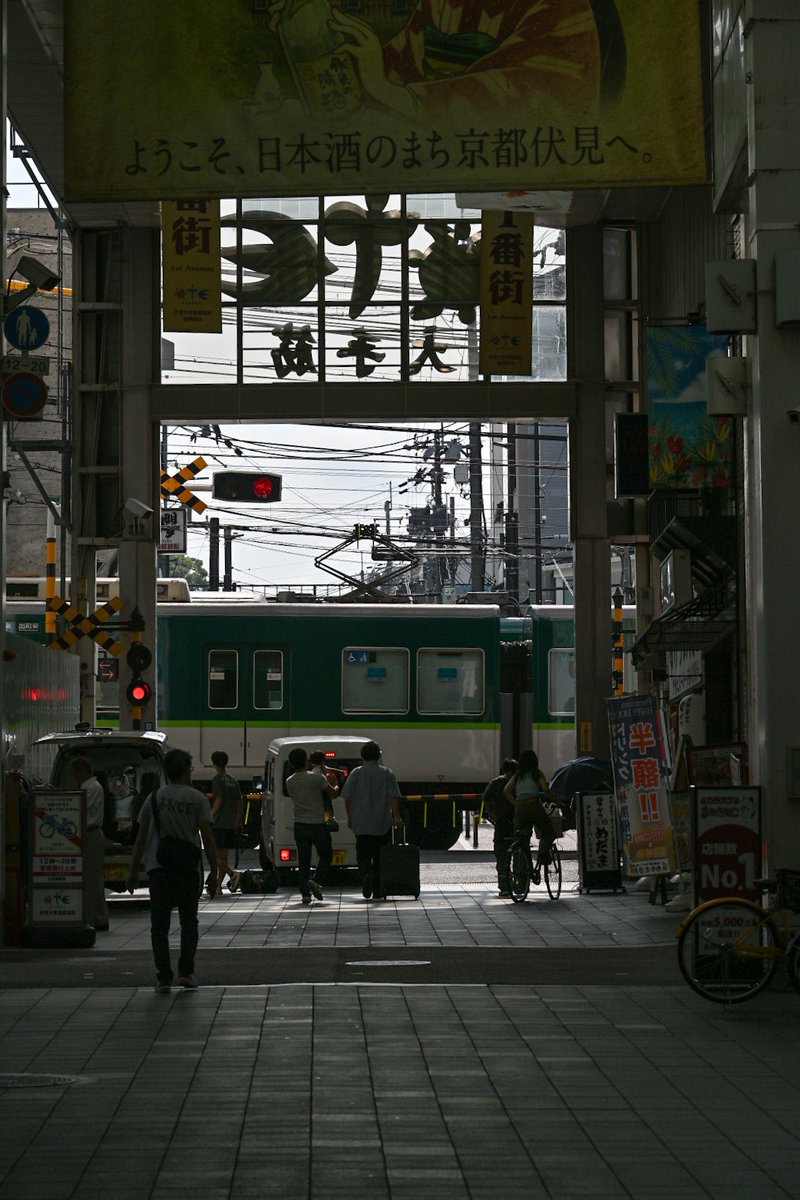 あお tweet media