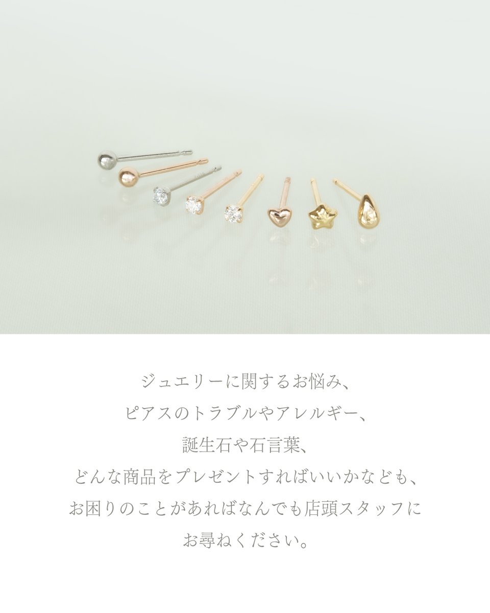 accessory_PePe's tweet photo. https://t.co/vxlSgZzaQO