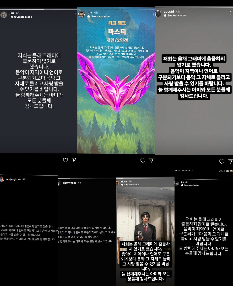jmtokyos's tweet photo. O BTS ANUNCIOU que não irão submeter seus trabalhos ao Grammy este ano! 🗣️

“Decidimos não submeter nosso trabalho ao Grammy Awards deste ano. Esperamos que a música seja reconhecida e amada pelo que é, em vez de ser dividida por região ou idioma. Obrigado, como sempre, ao ARMY e a todos que nos apoiam.”