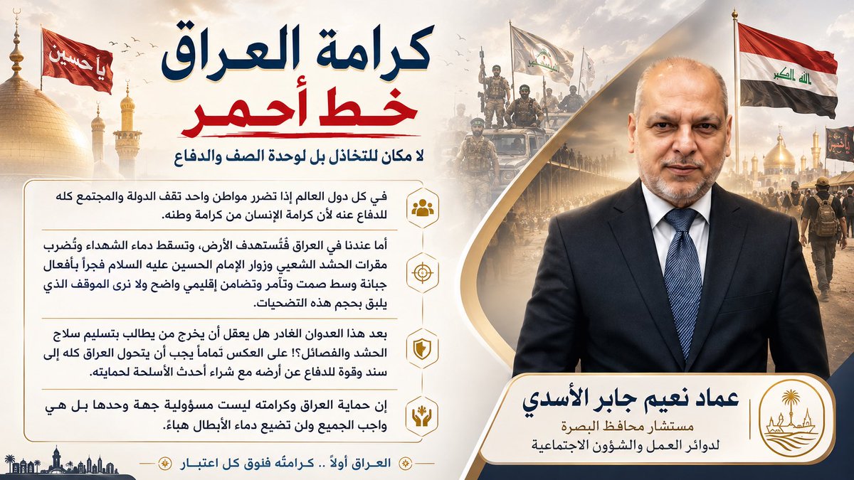 emad01970's tweet photo. https://t.co/b28oQvTelg