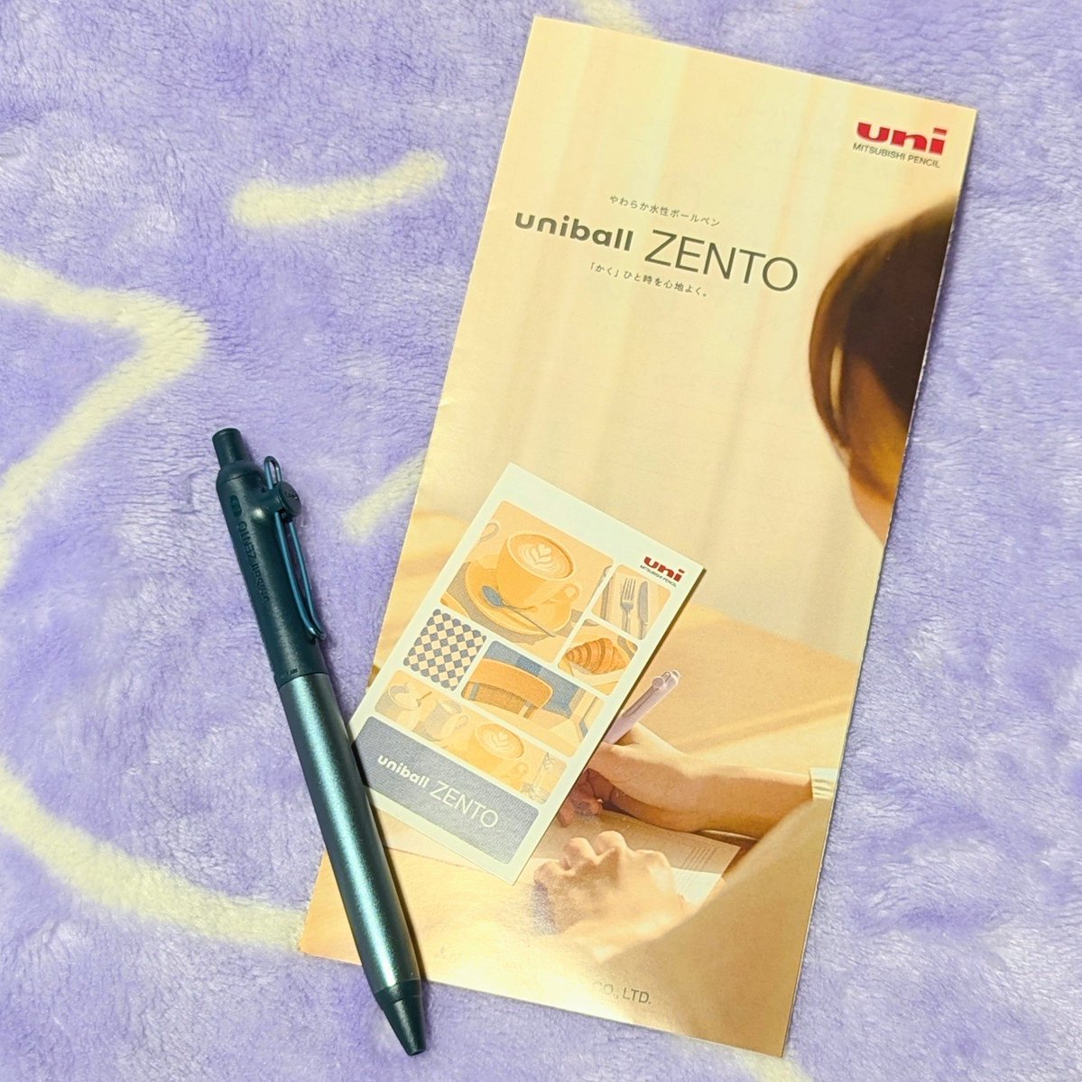 mame_latte's tweet photo. ディアモールでuniball ZENTOのキャンペーンやってて当たった＼(^o^)／
これめっちゃ書きやすい！ https://t.co/wu5oB89HrY