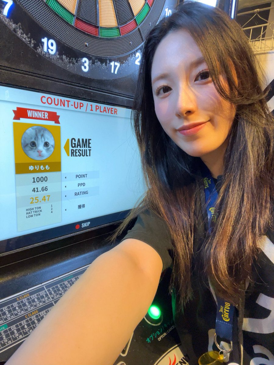 ___yurimomo___'s tweet photo. 人生で初めて1000点出たーー‼️😭💞 https://t.co/xQMr9pIGPn
