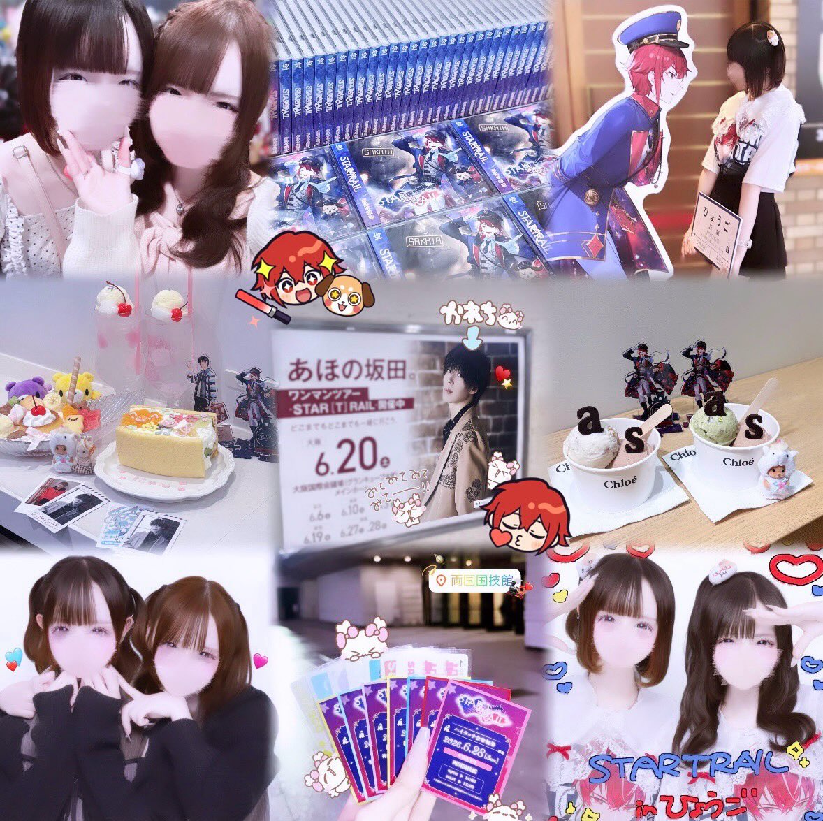 ___aosw's tweet photo. お友達ください꒰՞ɞ̴̶̷̥⩊ɞ̴̶̷̥՞꒱❤️🩵

#浦島坂田船crewと繋がりたい #AtR好きさんと繋がりたい #めいふぁみさんと繋がりたい #歌い手好きさんと繋がりたい #歌い手好きな人と繋がりたい #趣味垢さんと繋がりたい https://t.co/Iv4pQarrw9