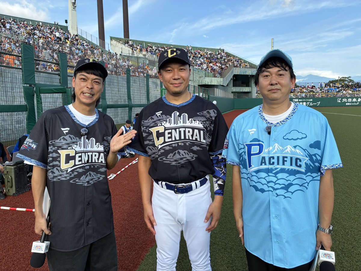 DragonsOfficial's tweet photo. #マイナビオールスターゲーム2026

人気お笑い芸人 #バッテリィズさん と写真を撮っていただきました！

いつもありがとうございます！
またよろしくお願いします！

#中日ドラゴンズ　#大野雄大 https://t.co/HmLLvULi4y
