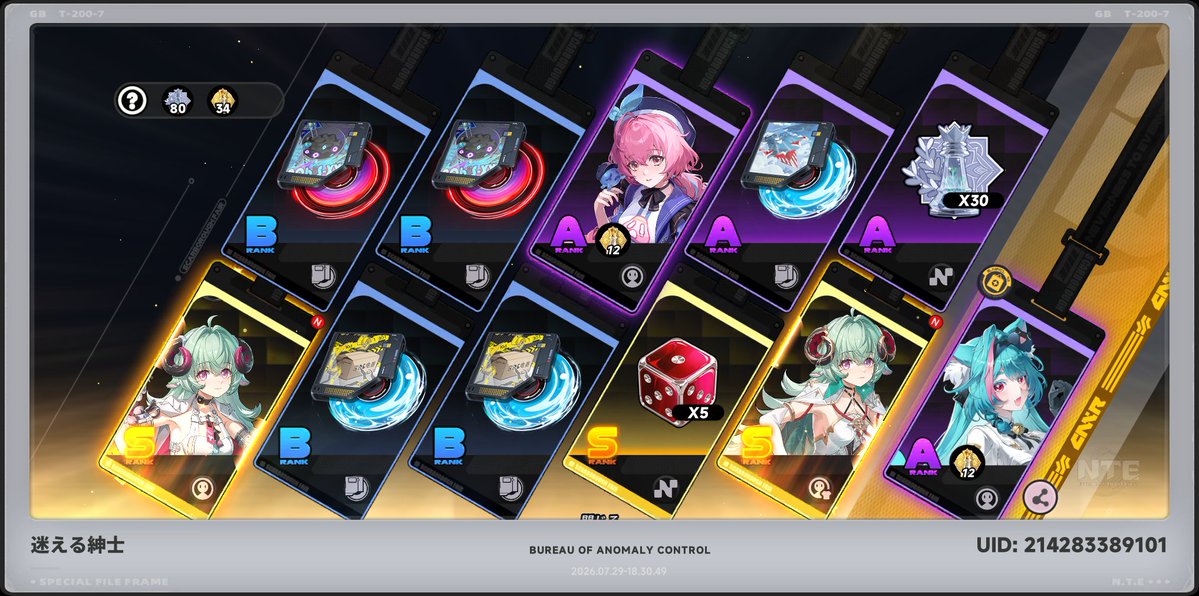 putin_owata252's tweet photo. 楽天でGooglePlay課金して、コードが届く前に、持石で服と一緒に出てしまったイロヒ。餅武器も1枚確保した。
あとは水着に課金するか1凸させるか、今のところは両方要らない寄りで考えてる。 https://t.co/wUTxfuJDcp