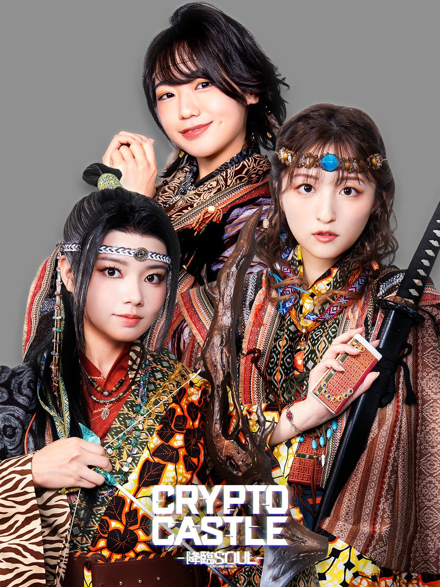 calling__soul's tweet photo. ━━━━━━━⚔️✨
　#CRYPTO_CASTLE #降臨SOUL　実写カードがついに降臨！
✨━━━━━━━━━━━
Girls Live Action「降臨SOUL 〜六文銭ノ誓イ〜 」！

⛩️天羽秀姫
🏹豊臣秀頼
⌨️羽坂透花

🛒カードの購入はこちら（MFG限定販売・※天帝は含まれません）
https://t.co/8y6niAgKB3

🎬舞台本編をご覧になりたい方はこちら
https://t.co/ih5UmaG8QG