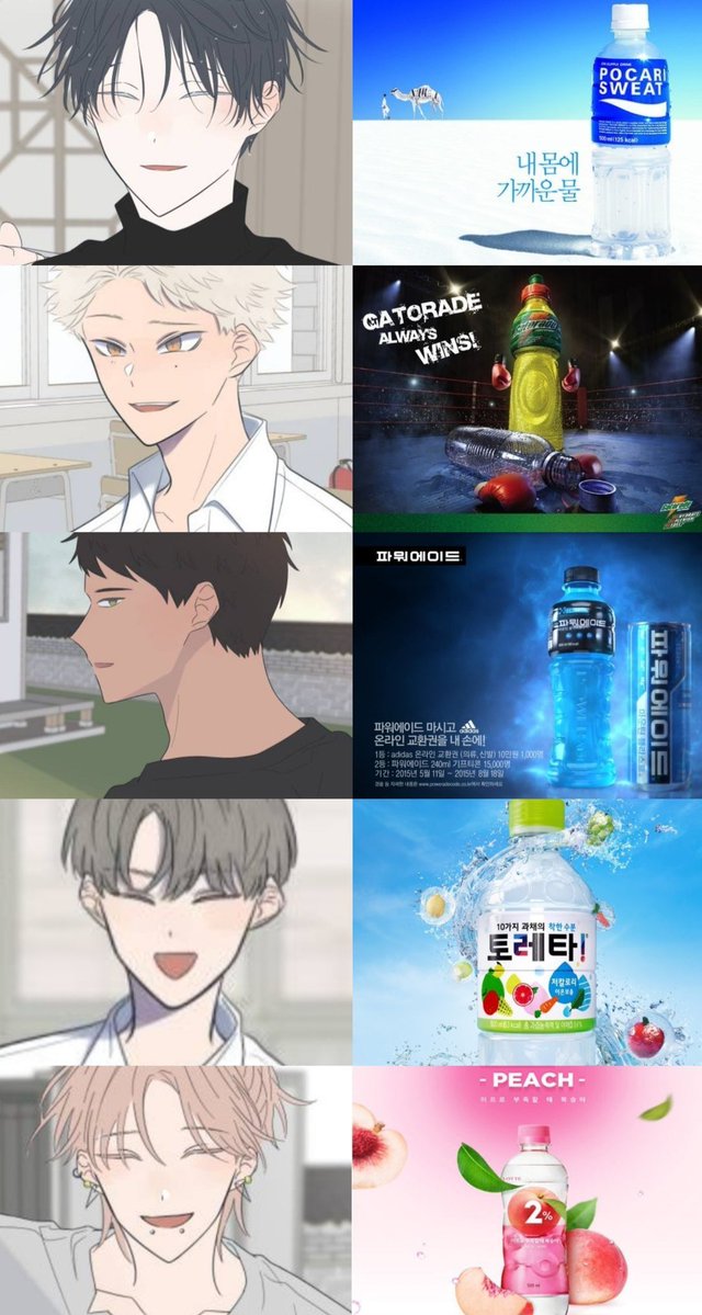 MoonChild_1000's tweet photo. If 달로 만든 아이 등장인물이 CF를 찍는다면?

학생ver.                                   오프레(성인)ver. https://t.co/9mFF2Ezl8b