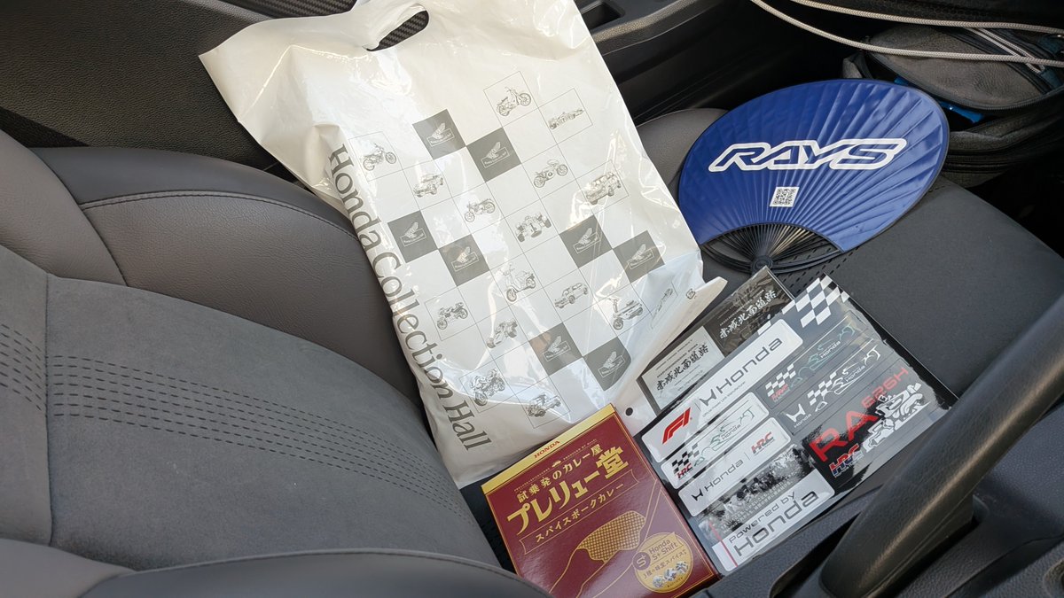 mame_660's tweet photo. ゴーカート前に撮った写真📸
そんなにスピード出てないと思うけど車体低いからスピード感があった！！
エフェクト使って撮ったけど結構盛れてるね🤣
来ていただいた上お土産までいただいてしまいました💦
本日はありがとうございました！！ https://t.co/pVnFfOS5HI