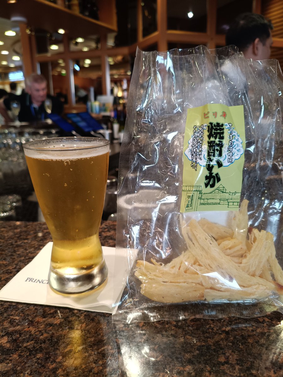 binbono1's tweet photo. フォーマルナイトの焼酎いか

#diamondprincess
#ダイヤモンドプリンセス
#プリンセスクルーズ 
#M620プリンセス
#M621プリンセス https://t.co/XWF8xVsJk3