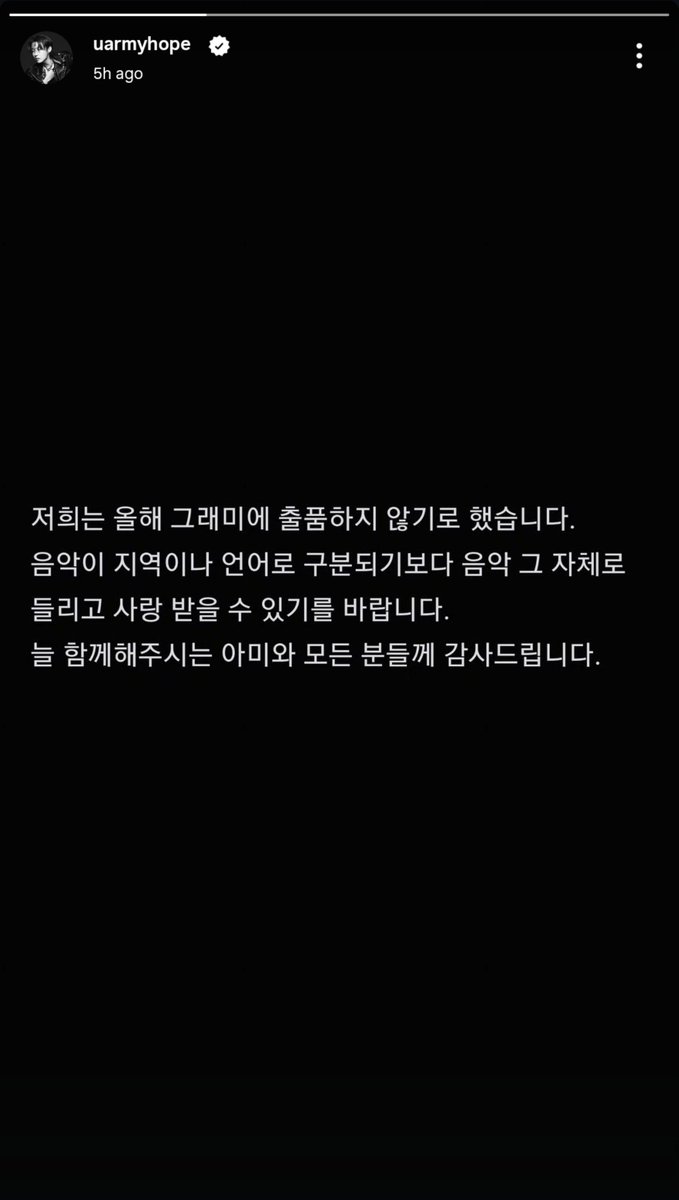 Bangtanmd_twt's tweet photo. Wow. The respect i have for @bts_twt https://t.co/MAz1uvWogs
