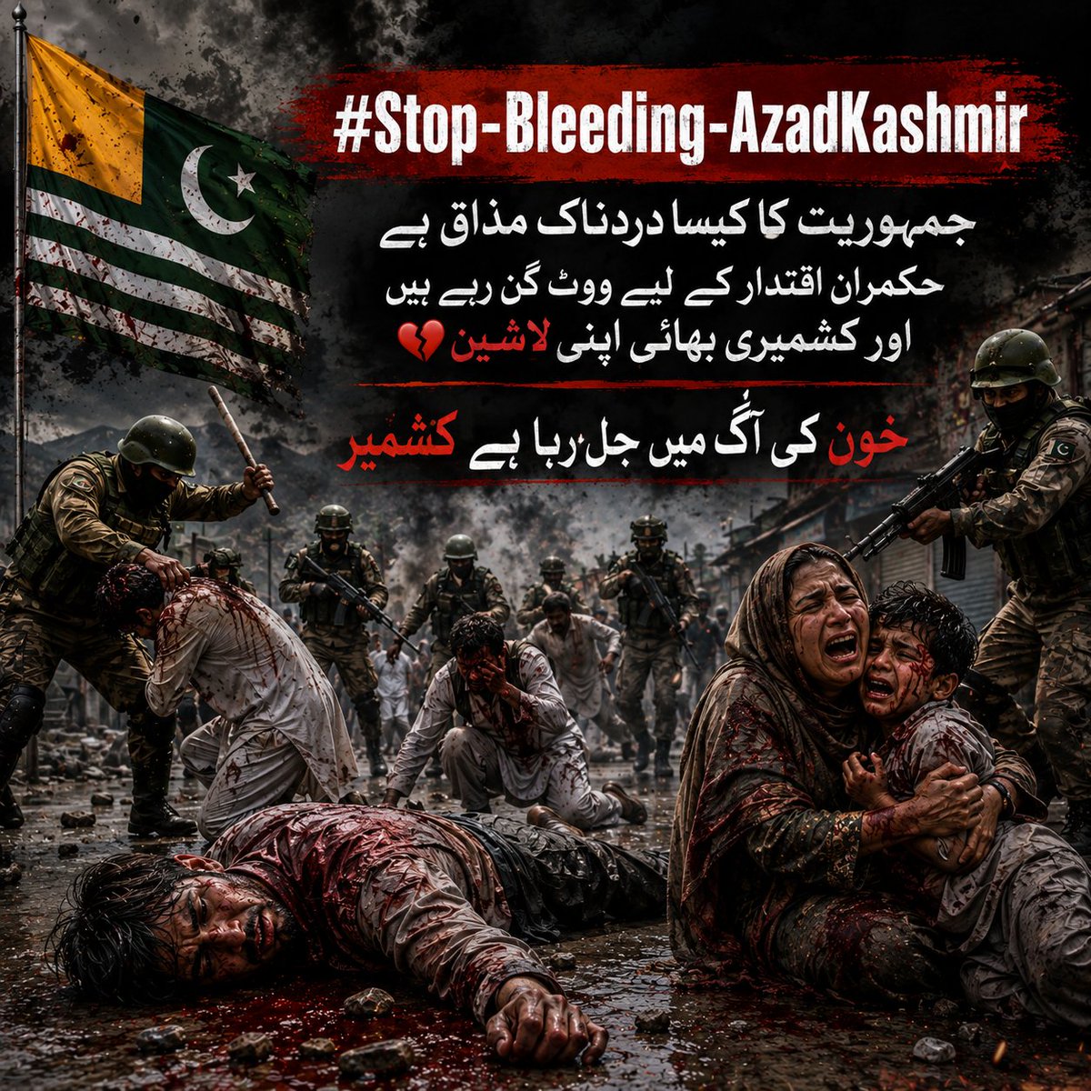 HamzaKing908's tweet photo. لہو لہو کشمیر 
#StopBleedingAzadKashmir https://t.co/9RnW5WbQCw
