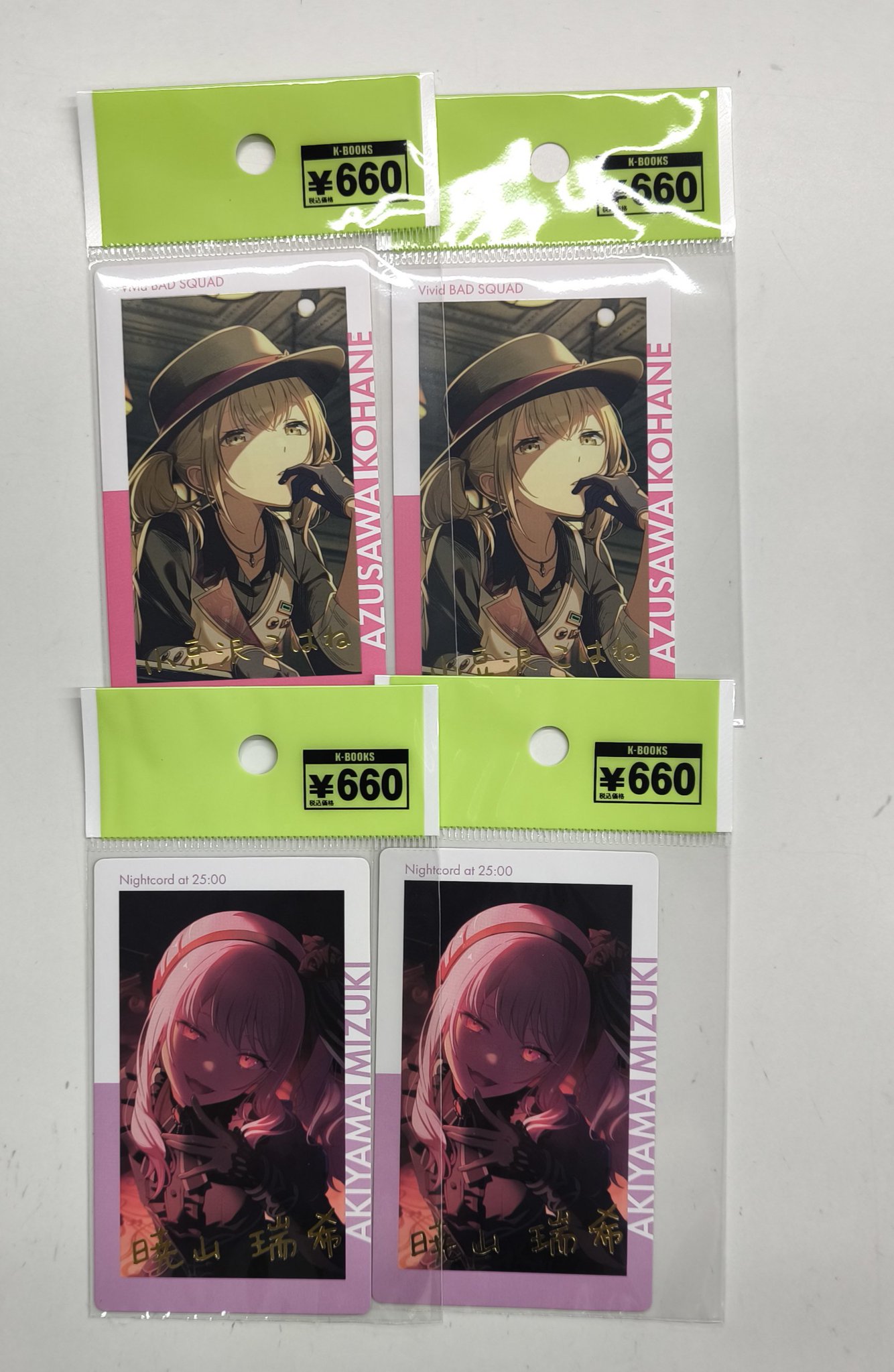 K-BOOKS GAME館α على X: 