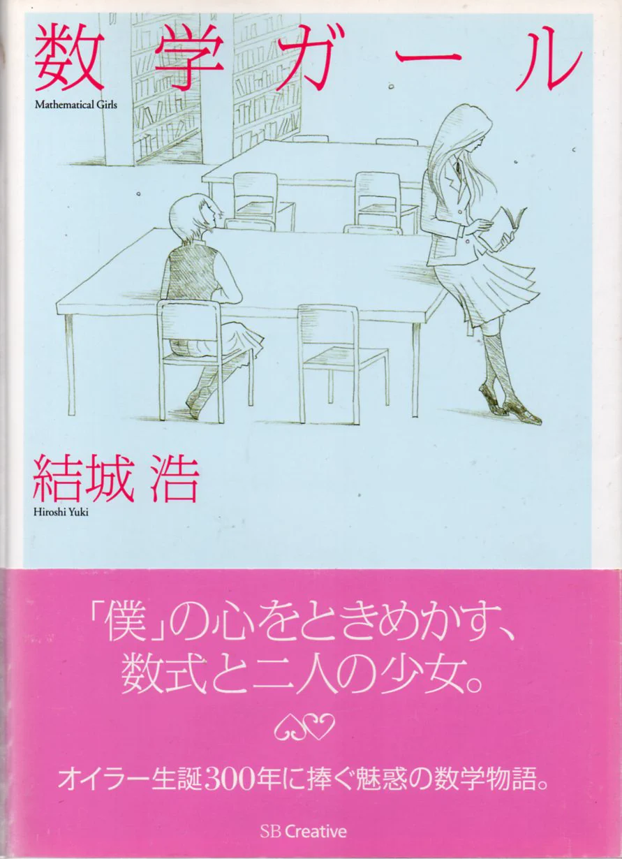 k.hisadome on X: 