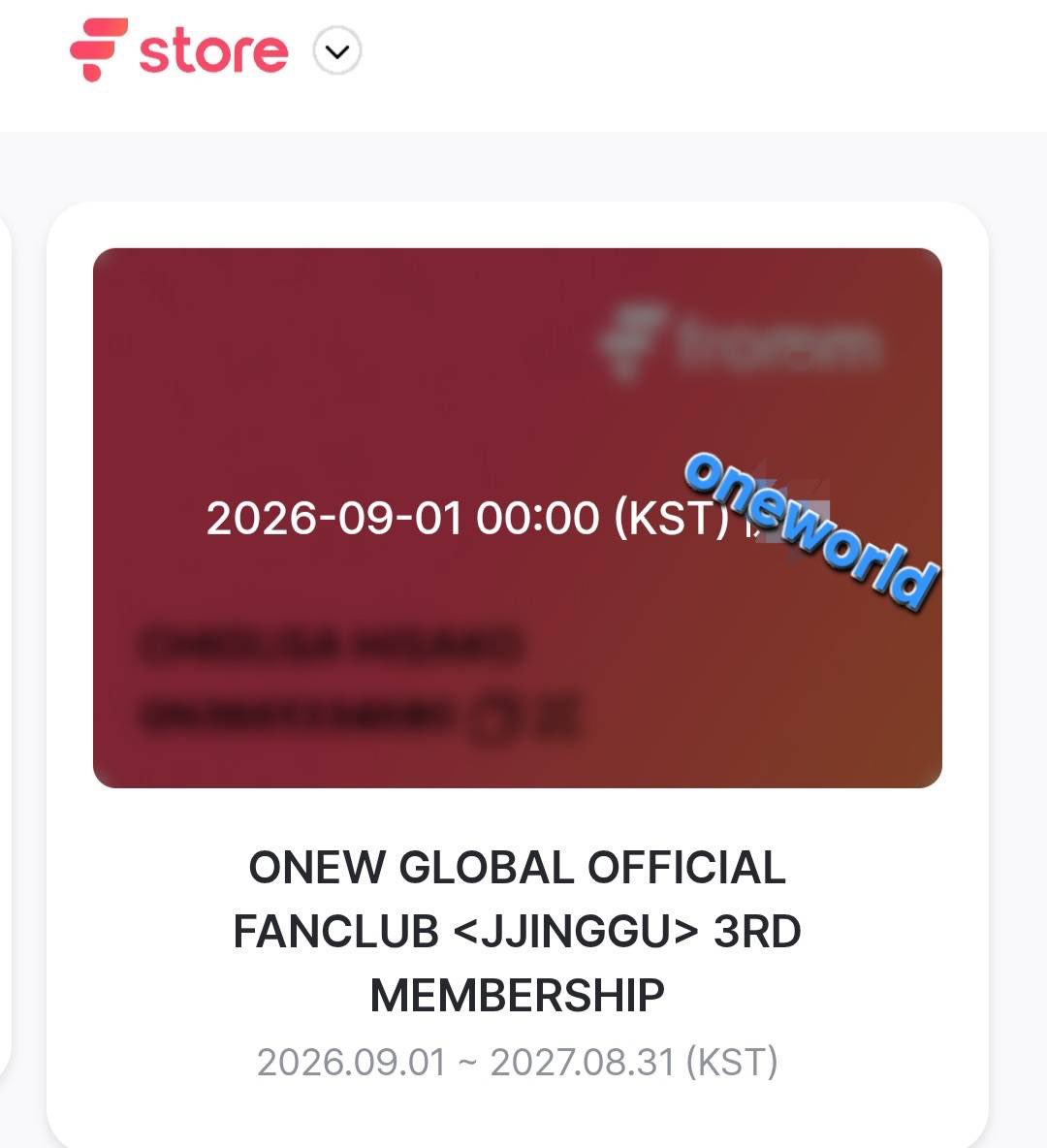 Oneworld1527's tweet photo. 🩵 ONEW GLOBAL OFFICIAL FANCLUB 
JJINGGU 3RD MEMBERSHIP 🩵

#FOCUS_ONew  
#온유 #ONEW #オニュ 
#찡구 #JJINGGU
#온유찡구 https://t.co/lXsbR1ulyO