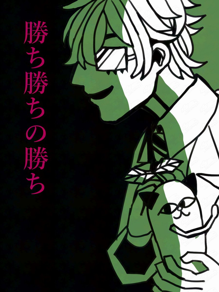 usachan_eat's tweet photo. https://t.co/tcs4QXxVTg